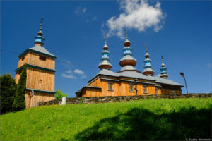 Cerkiew w Komańczy
