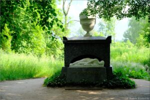 Park romantyczny Arkadia